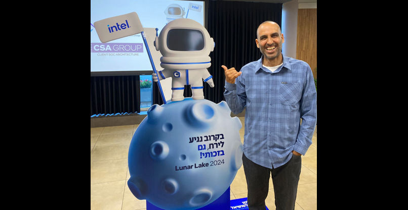 זוהר צבע, סגן נשיא בקבוצת המחשוב האישי של אינטל, ומי שעמד בראש פרויקט הלונאר לייק