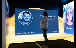 מייצג "מזכרון לתקווה", שבנו עוברי חברת קלטורה.