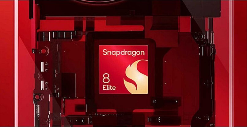 Snapdragon 8 Elite של קוואלקום.