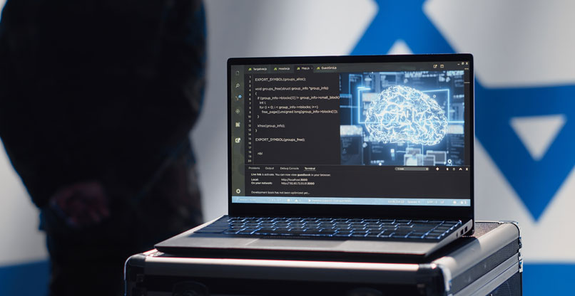 המוח הישראלי מפתח לנו AI.