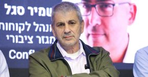 דן בן סימון, סמנכ"ל ברשות האכיפה והגבייה.