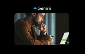 בן חדש במשפחה. Gemini.