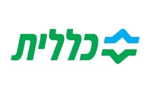 שירותי בריאות כללית