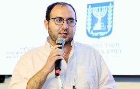 יוסף גדליהו, מנהל תחום מדיניות בינה מלאכותית במשרד החדשנות, המדע והטכנולוגיה.