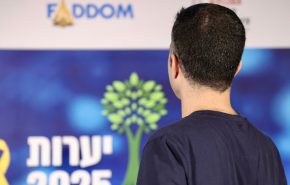 סא''ל א', ראש ענף רש"ת בחיל האוויר.